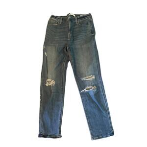 GUC Eunina Junior Size Distressed Blue Jeans Rocky High Rise Boyfriend Size 7